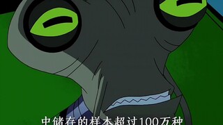少年骇客第一季到全面进化再显神威全都有需要的关注我