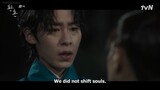 Alchemy of Souls S1 Ep8 Eng Sub