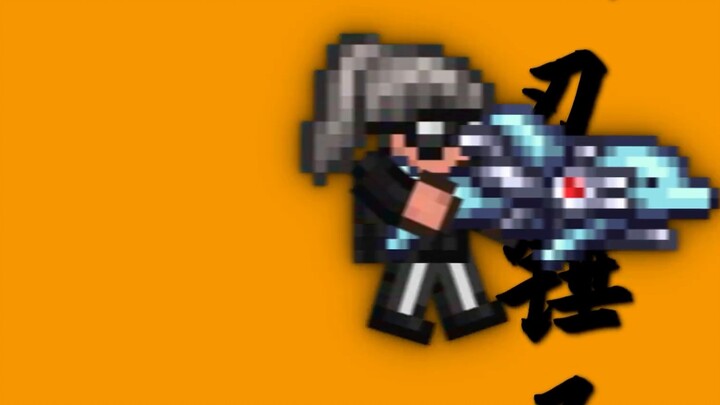 ใช้ Terraria เพื่อสร้างการเปิดเกมของ Jackie Chan Adventures ขึ้นมาใหม่ใช่ไหม?