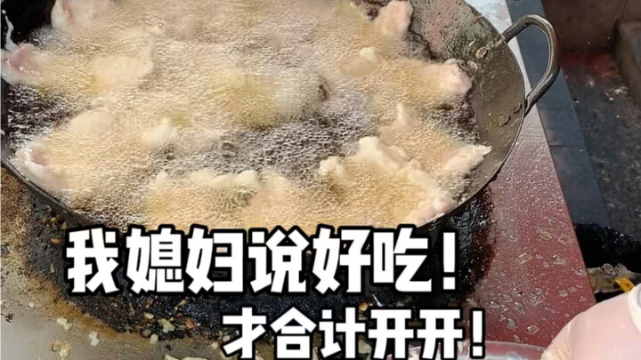 Boss: I became the boss just because my wife loves to eat!