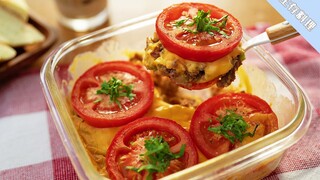 Super delicious [Tomato Meat Box] can be made in 5 minutes in the microwave! Sheep Survival Recipe 2
