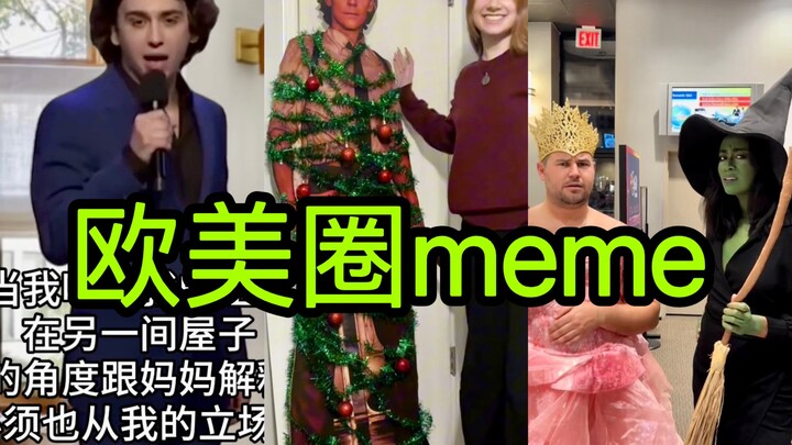 Meme châu Âu và Mỹ phần 6