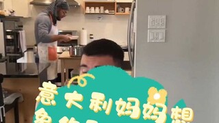 Khoảng cách giữa tưởng tượng và thực tế của mẹ người Ý