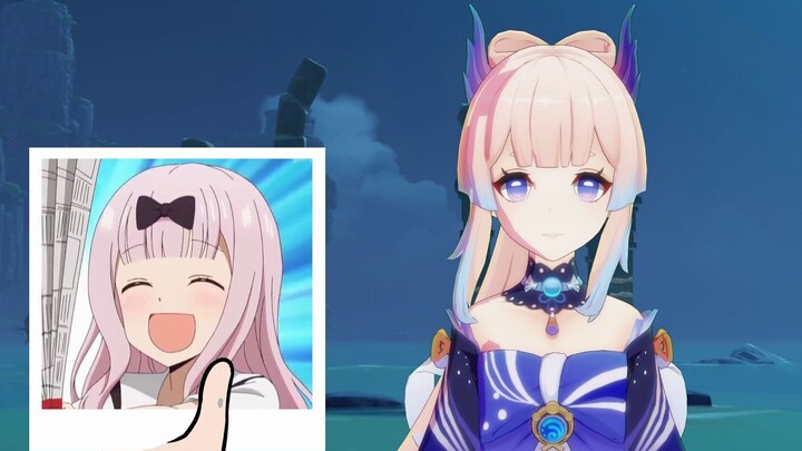 [เก็นชินอิมแพกต์MMD] นี่รูปของคุณนะ ชินไคจัง? (Secretary Dance Reset)