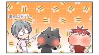 被蜜蜂蛰了，呜呜呜～