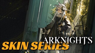 Arknights: New Heavyrain Skin【アークナイツ/明日方舟/명일방주】