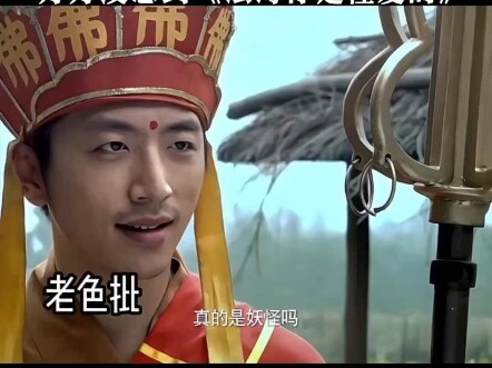 ไม่คิดเลยว่า ‘ฝ่าไห่ เธอเข้าใจความรักดีนะ’