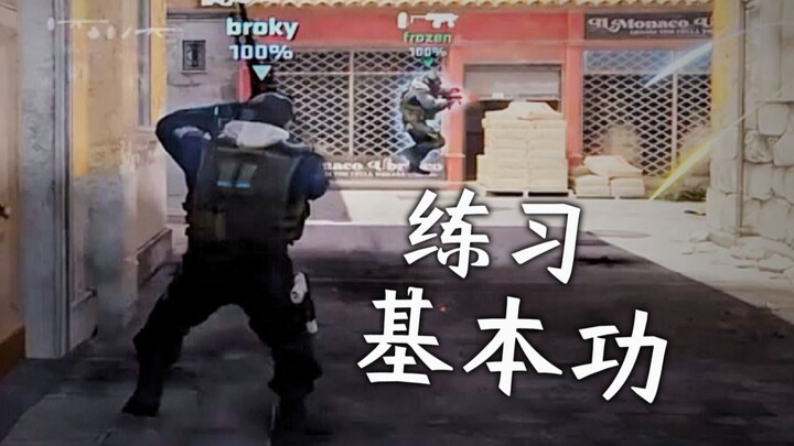 ⚡Leaked footage of Broky secretly practicing dance⚡