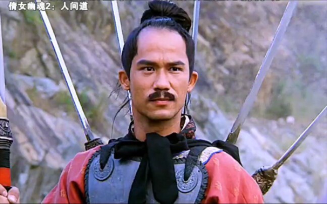 The mightiest Left Commander on Earth—his mortal body rivals the gods! #AffectionateGhost