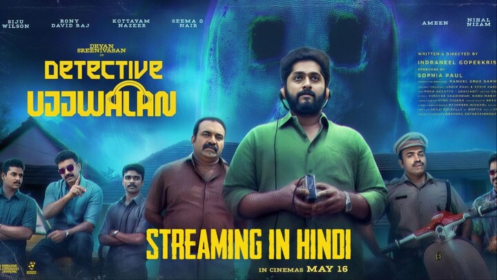 Detective Ujjwalan 2025 WEB-DL Hindi-ORG