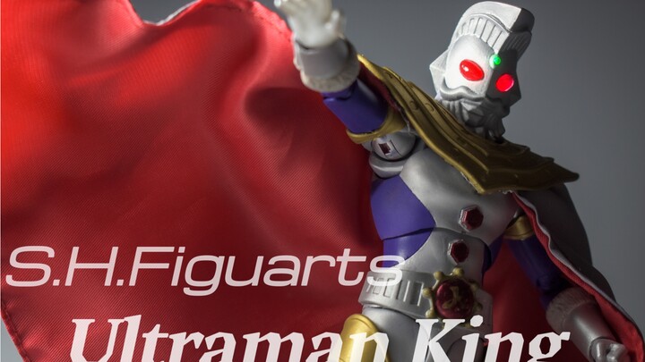 【เปลี่ยนเส้นทางตนเอง】SHFiguarts Ultra King