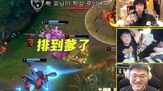 When streamers pick against TheShy, kid: What should I pick to make him comfortable?