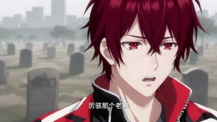 ฉู่อี้ทะลุมิติ EP.2