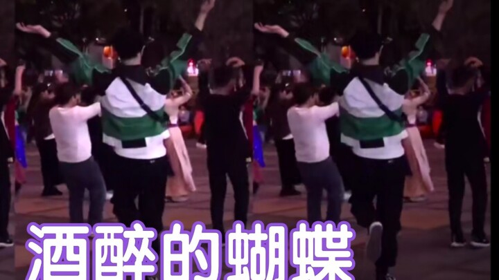 建 议 改 成：酒 醉 的 艺 兴
