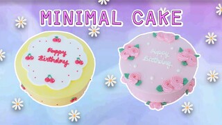 Minimal Cake EP 7 | สอนแต่งเค้กมินิมอล | สอนทำเค้กง่ายๆสไตล์ Jinglebell