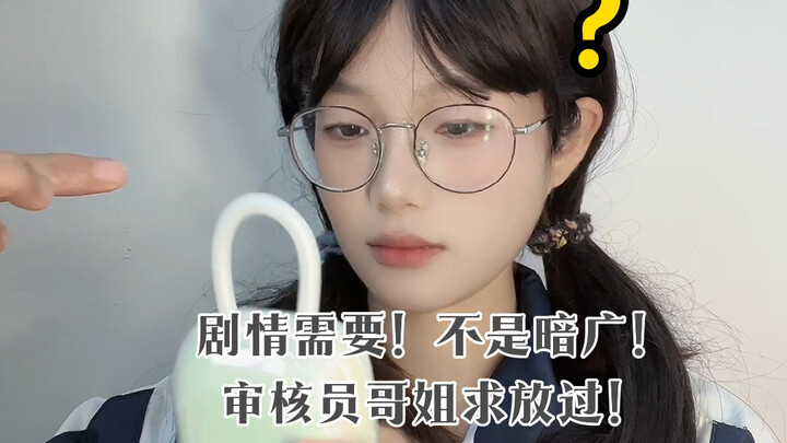 Kepala sekolah dari kepala sekolah dari kepala sekolah yang aku suka itu… bukan aku, kan!?