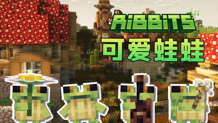 Minecraft: Adorable Frog Mod