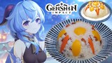 【原神飯再現】甘雨に主人公が料理「四方平和」を作るストーリー再現【Genshin Ganyu】げん しん公式星5キャラ