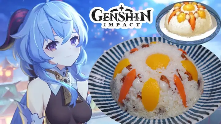 原神飯 璃月料理 翠玉福袋 再現 Genshin Impact Recipe Liyue Food Jade Parcels Irl Bilibili