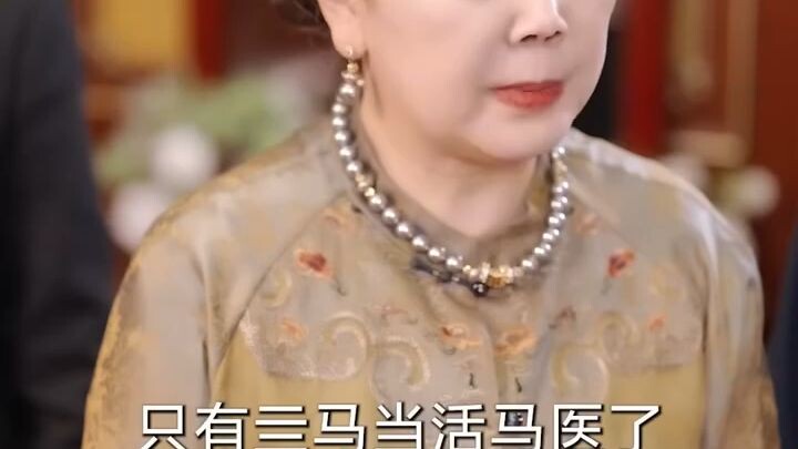 ปู่ไปสร้างอาณาจักรในต่างโลก แล้วให้ฉันสืบทอดบัลลังก์