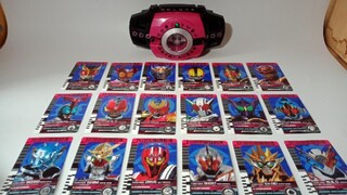 "เข็มขัดที่ดังที่สุดในเฮเซ" Kamen Rider DecadePB Limited Magenta Belt Heisei Main Rider Final Form C