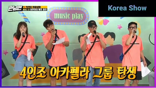 RM Kwangsoo và Jongkook thi hát 4 #videogiaitri