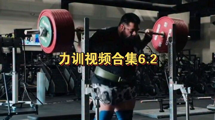 Strength Training Video Compilation 6.2