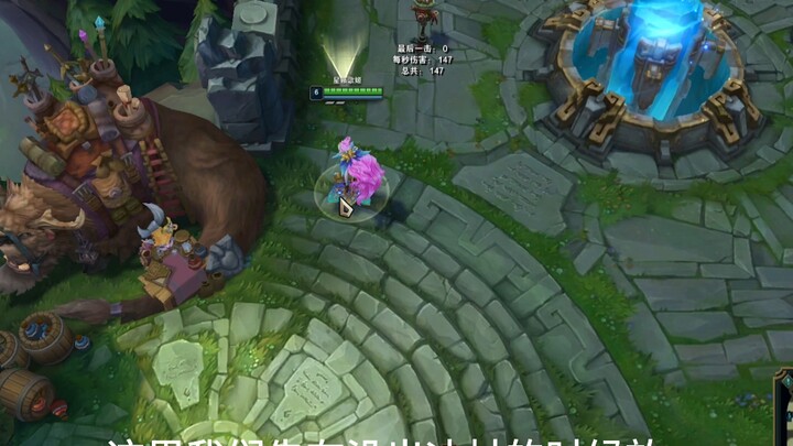 Can Old Man Time unleash Double Q with QQW? Can Sylas lock down enemies with Ice Staff even without 