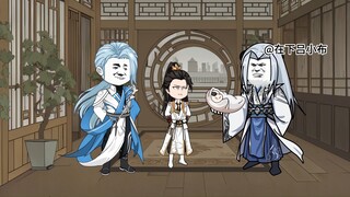 第四十集-----失去帝瞳，道骨显现