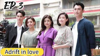 [ENG] EP 3 Adrift in Love