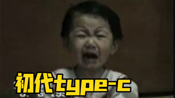 怨种跟我老婆三十年前，长得可真像呀！！“儿子随妈”诚不欺我！！