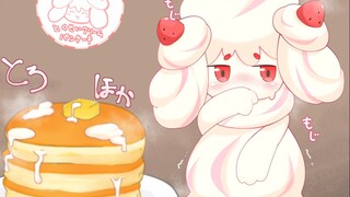 多达64种形态的应急食品，可爱与美味并存奶油妖精（宝梗梦第一百四十五期）