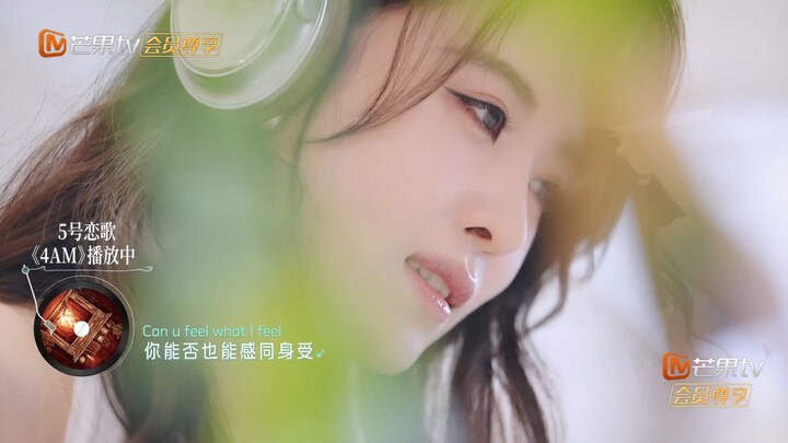 Tập 0 Bản Tình Ca Có Em S3 - Sing For You S3