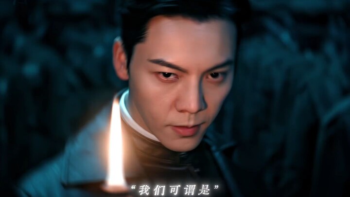 พบกันพรุ่งนี้ 20260730 เก้าสกุล Mystic Nine 2 九门