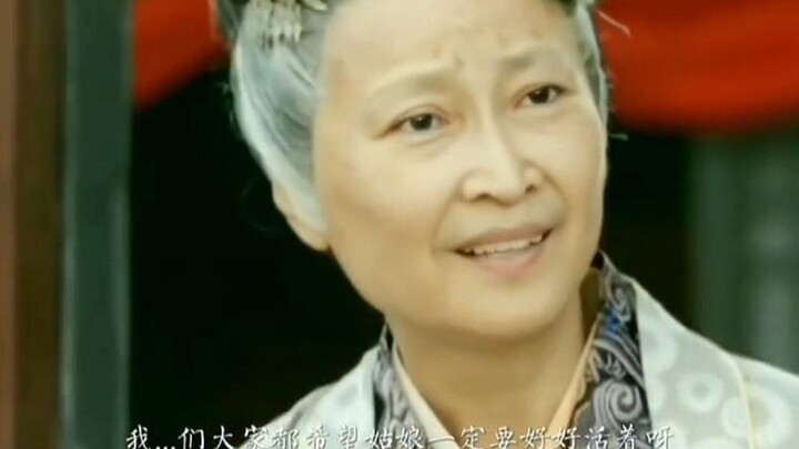 “Maybe this is why gods and mortals aren’t allowed to fall in love—centuries pass in the blink of an