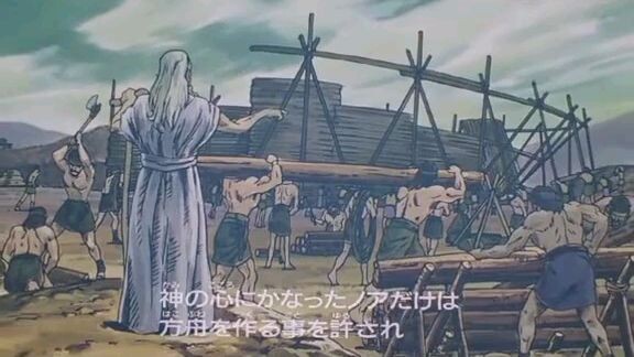 THÁM TỬ LỪNG DANH CONAN MOVIE 6 : BÓNG MA HỌC ĐƯỜNG BAKER - P1