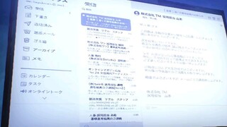 Yoru no Kuni Episode 3