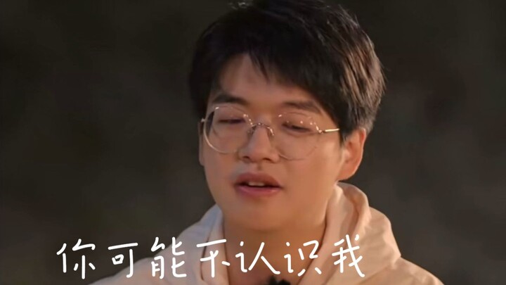 คุณอาจไม่รู้จักฉัน แต่คุณต้องเคยดูรอบจบโต้วาทีของฉันแน่นอน