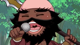 นี่ไม่ใช่การเดินทางสู่ตะวันตกที่ฉันเคยเห็นมาอย่างแน่นอน!