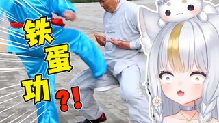 日本小女孩看中国特殊功夫，直接当场开学！