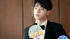 【20190328】入行初心是仙剑跟胡歌——许凯×UP!新力量专访