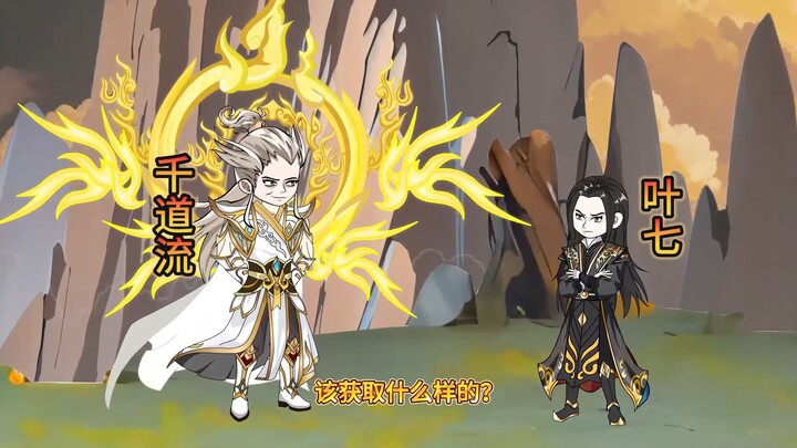 穿越斗罗，万魂幡里竟然有个神王