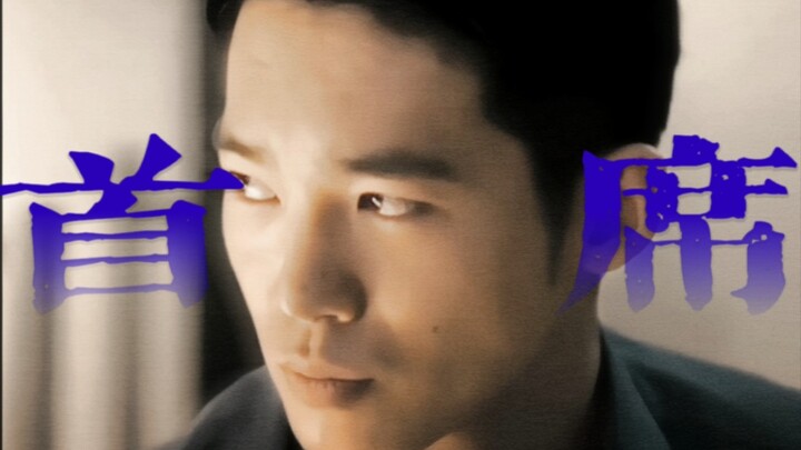 ประสบการณ์ทหารสิบสองปี ยศพันโทแถบเหล็กสองเส้นดาวสองดวง นักบินระดับเอก