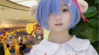 Rem