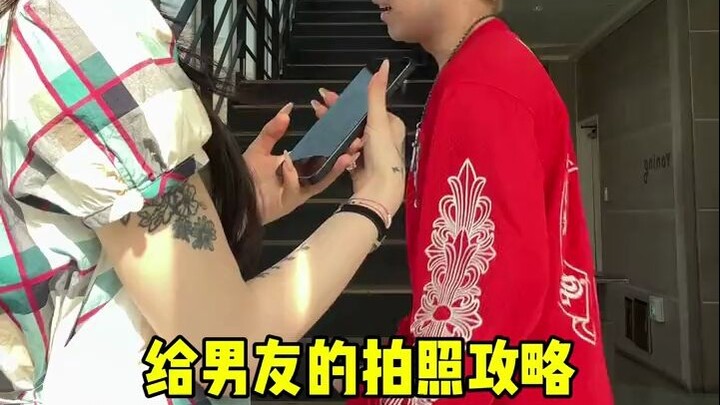 Girls, please watch till the end; guys, you can swipe away after three seconds.