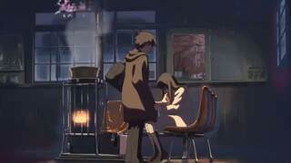AMV 4