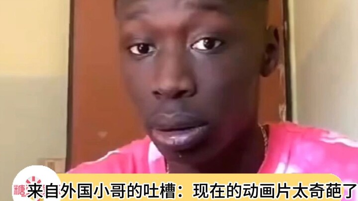 Zundu is like this...the picture quality is better than before, but the content is much worse.