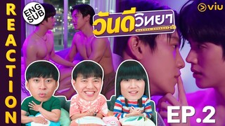 (ENG SUB) [REACTION] วันดีวิทยา Wandee Goodday | EP.2 | IPOND TV