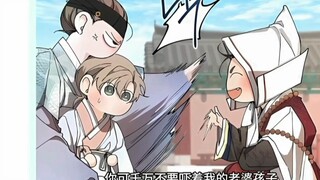 "生崽子是大事 "需要大君这个做父亲的好好准备一下了
