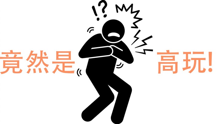 【C جون】 أنا أجيد هذه اللعبة جدًا، لذا قررت أن أصنع فيديو لأستعرض حركاتي ----- (لا تنتقدوني، عني لي و